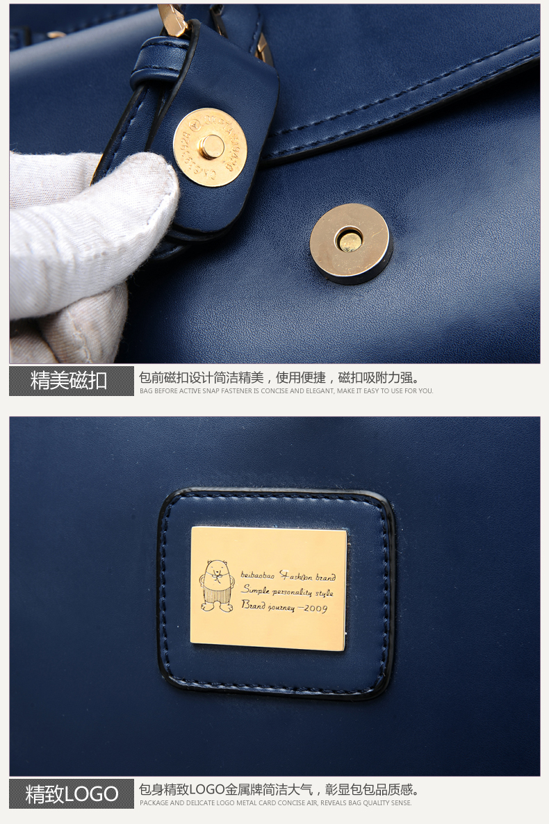 Сумка North bag 344 2014 North bag Сумка North bag 344 2014 North bag