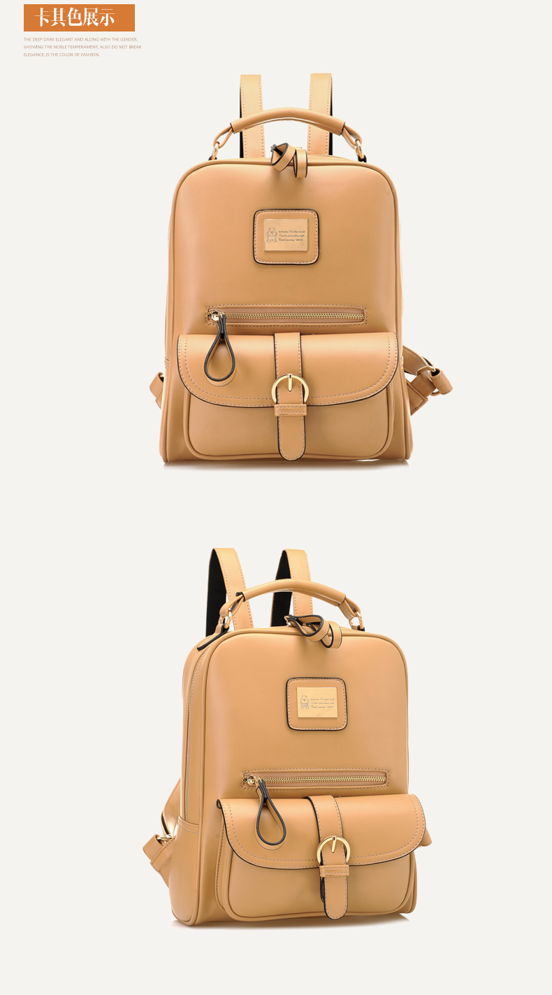 Сумка North bag 344 2014 North bag Сумка North bag 344 2014 North bag