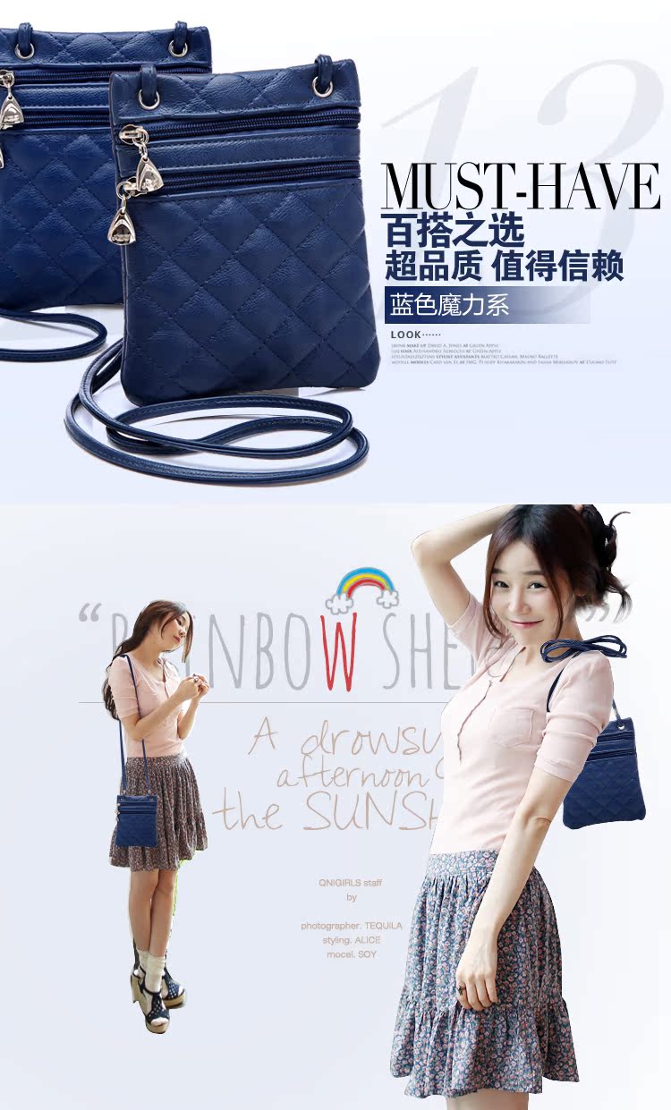 กระเป๋าสะพาย แฟชั่นเกาหลี ใบเล็ก สวย Street Bag วินเทจ นำเข้า พรีออเดอร์BBB0060