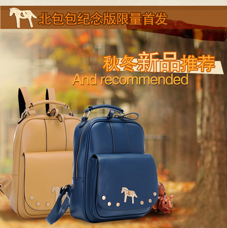 Сумка North bag 9468 2014 North bag Девушки Искусственная кожа Мягкие Молния Сумка с карманом на молнии, Карман для мобильного, Сумка для документов Накладные карманы Линия шва Однотонный цвет Нет Мягкая Нет 100 Для отдыха Средняя (максимальная длина 30-50 см) Молодежный стиль Вертикальная модель Две ручки Рюкзак Сумка North bag 9468 2014 North bag Девушки Искусственная кожа Мягкие Молния Сумка с карманом на молнии, Карман для мобильного, Сумка для документов Накладные карманы Линия шва Однотонный цвет Нет Мягкая Нет 100 Для отдыха Средняя (максимальная длина 30-50 см) Молодежный стиль Вертикальная модель Две ручки Рюкзак