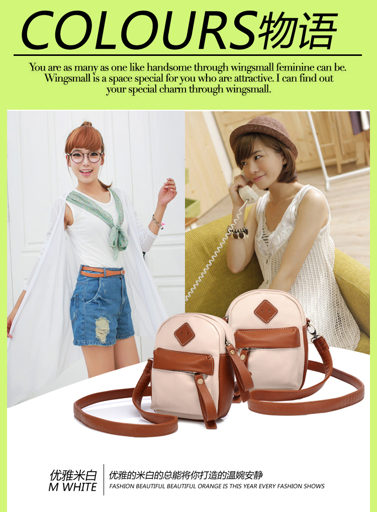 Сумка North bag 2002 2013 North bag Сумка North bag 2002 2013 North bag