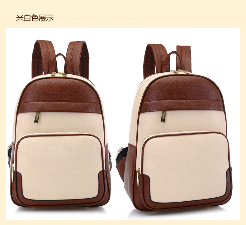 Сумка North bag 1449 2014 North bag Сумка North bag 1449 2014 North bag