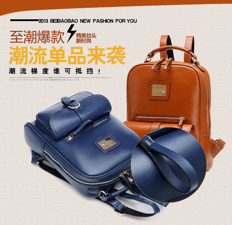 Сумка North bag 344 2014 North bag Сумка North bag 344 2014 North bag