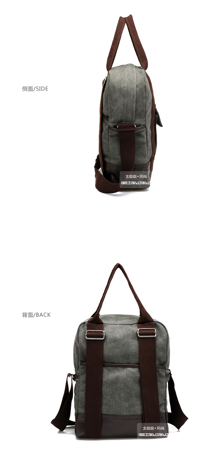 Сумка North bag 004 North bag Жен. Холщевка Мягкие Молния Сумка с карманом на молнии, Карман для мобильного Сумка-планшет Шовная линия Однотонный цвет Нет Мягкая Может 100 Для отдыха Средняя (максимальная длина 30-50 см) Японский и южнокорейский дизайн Вертикальная модель Две ручки Сумка на 2 плеча Сумка North bag 004 North bag Жен. Холщевка Мягкие Молния Сумка с карманом на молнии, Карман для мобильного Сумка-планшет Шовная линия Однотонный цвет Нет Мягкая Может 100 Для отдыха Средняя (максимальная длина 30-50 см) Японский и южнокорейский дизайн Вертикальная модель Две ручки Сумка на 2 плеча