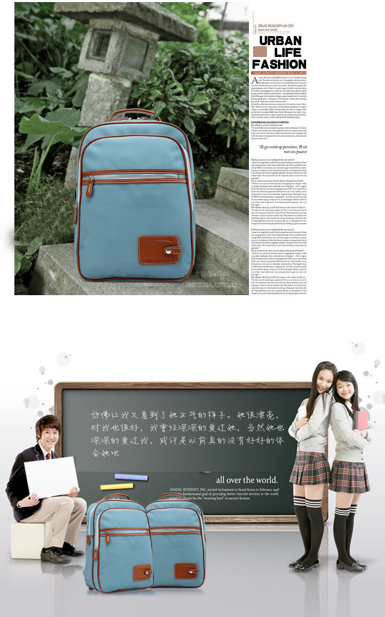 Сумка North bag 499 PC North bag Девушки Рубашечная ткань Мягкие Молния С карманом для ноутбука, Сумка-планшет на молнии, Сумка для документов, Сумка с карманом на молнии, Карман для мобильного Накладные карманы Линия шва Однотонный цвет Да Мягкая Нет 100 Для отдыха Средняя (максимальная длина 30-50 см) Японский и южнокорейский дизайн Вертикальная модель Две ручки Рюкзак Сумка North bag 499 PC North bag Девушки Рубашечная ткань Мягкие Молния С карманом для ноутбука, Сумка-планшет на молнии, Сумка для документов, Сумка с карманом на молнии, Карман для мобильного Накладные карманы Линия шва Однотонный цвет Да Мягкая Нет 100 Для отдыха Средняя (максимальная длина 30-50 см) Японский и южнокорейский дизайн Вертикальная модель Две ручки Рюкзак