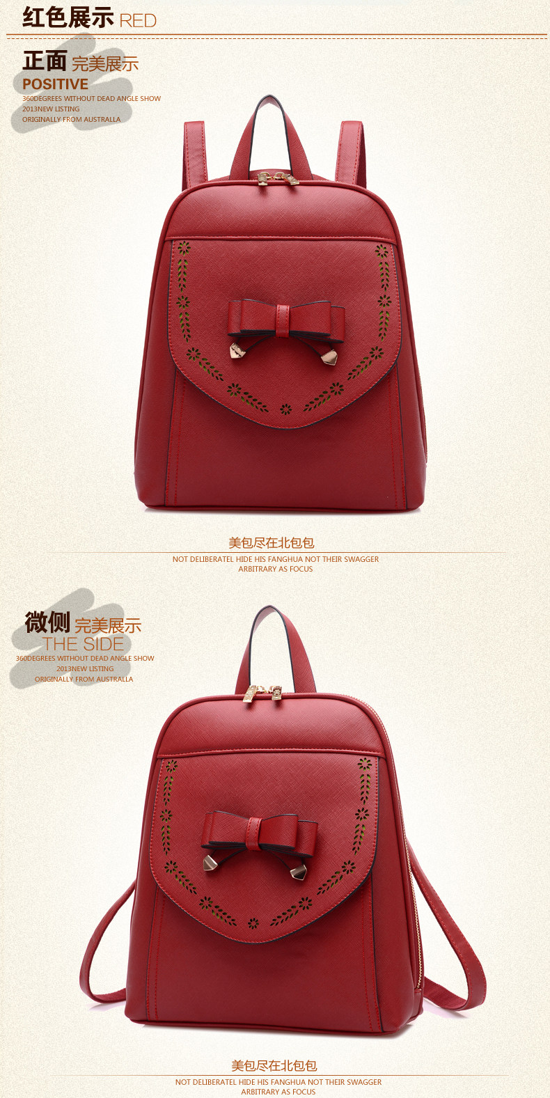 蝴蝶结普通副本_07