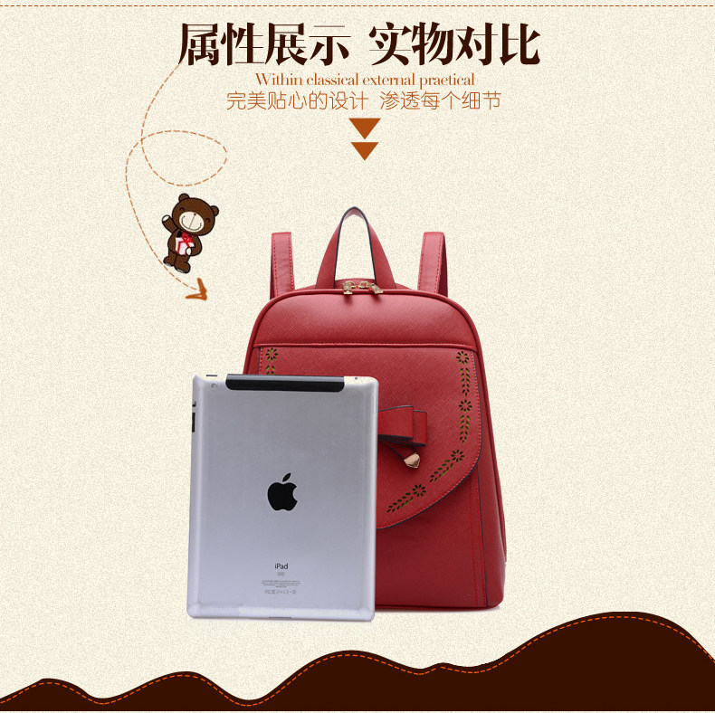 蝴蝶结普通--副本_04