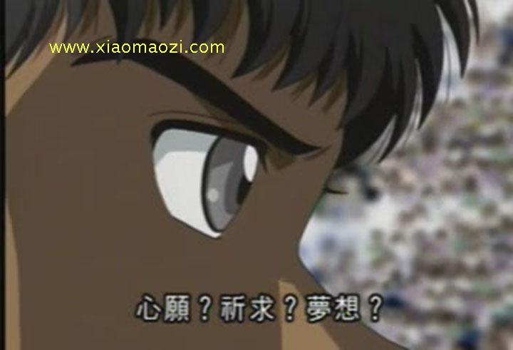 小毛子皇冠动漫《足球小将2002》[1-52集全][动