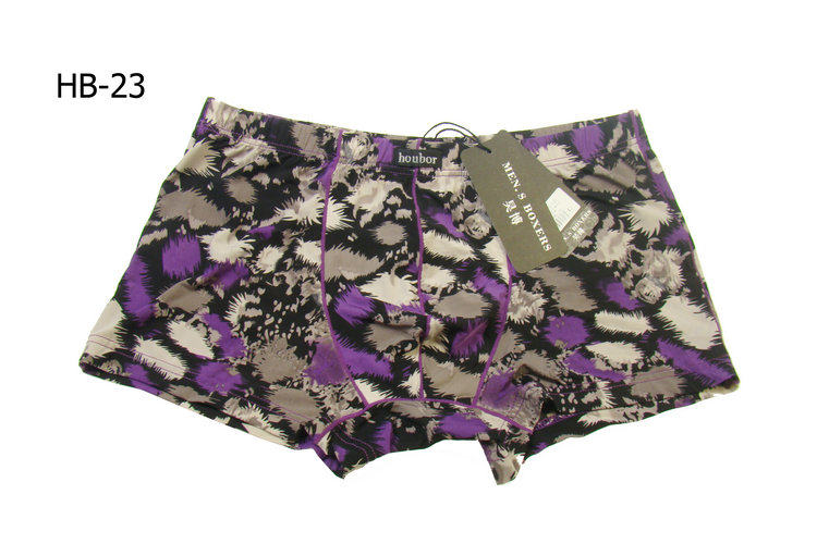 品牌推广5折 <em>好</em>穿超莫代尔 <em>男士</em>顶级<em>面料</em>平角