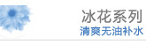 ����ϵ��