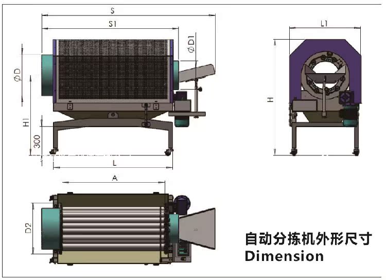 锌/铝合金压铸件水口分拣机/水口分离机 塑胶件水口分离机 可定制