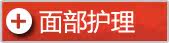 �沿����
