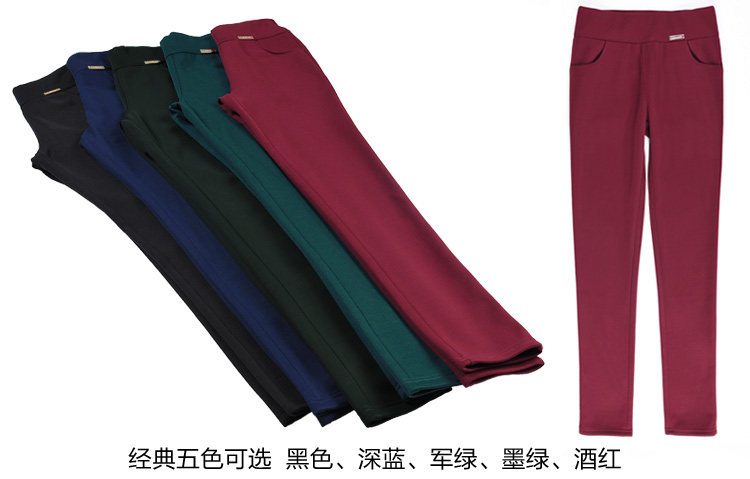 年末清仓大码<em>女装打底裤</em>女胖mm秋冬装高腰靴