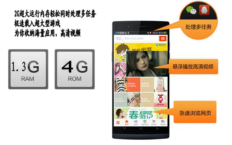 Мобильный телефон Lenovo A820T 4.5 3GRAM1.5G Android / Эндрюс 移动3G GSM/TD-SCDMA(3G) Емкостный сенсорный экран 4,5 дюйма Wi-Fi доступ в Интернет, GPS навигация, Двойные карты двойной режим ожидания, GPRS-Интернет Мобильный телефон Lenovo A820T 4.5 3GRAM1.5G Android / Эндрюс 移动3G GSM/TD-SCDMA(3G) Емкостный сенсорный экран 4,5 дюйма Wi-Fi доступ в Интернет, GPS навигация, Двойные карты двойной режим ожидания, GPRS-Интернет