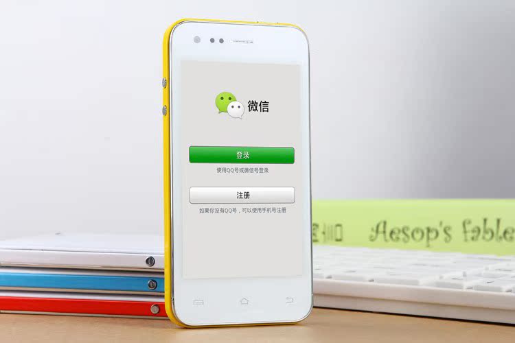 Мобильный телефон Lenovo A820T 4.5 3GRAM1.5G Android / Эндрюс 移动3G GSM/TD-SCDMA(3G) Емкостный сенсорный экран 4,5 дюйма Wi-Fi доступ в Интернет, GPS навигация, Двойные карты двойной режим ожидания, GPRS-Интернет Мобильный телефон Lenovo A820T 4.5 3GRAM1.5G Android / Эндрюс 移动3G GSM/TD-SCDMA(3G) Емкостный сенсорный экран 4,5 дюйма Wi-Fi доступ в Интернет, GPS навигация, Двойные карты двойной режим ожидания, GPRS-Интернет