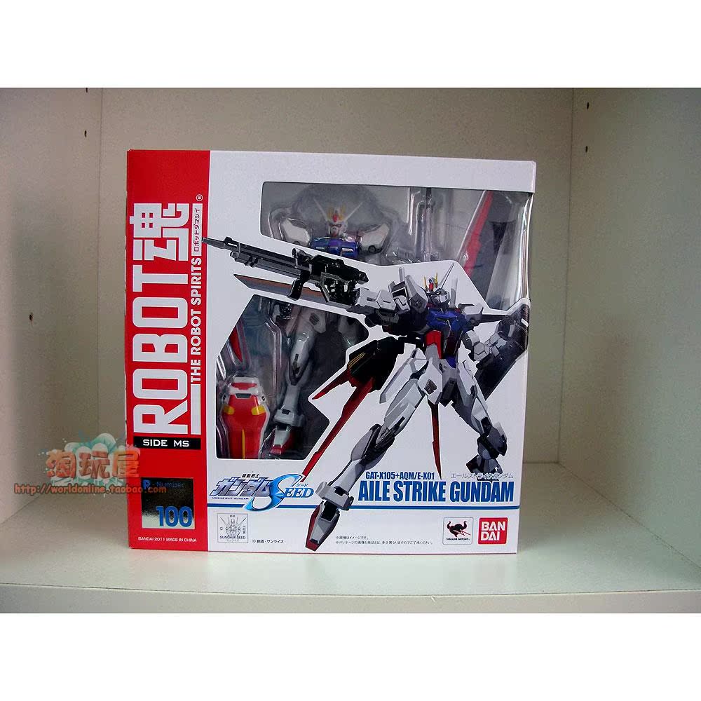 [Bandai] RG 1/144 | GN-001 Gundam Exia - Página 2 T2lBhQXgtcXXXXXXXX_!!27539760