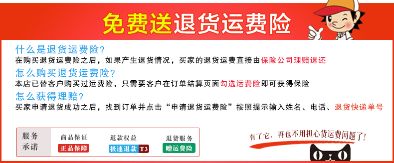 плеер Tsinghua Tong Fang TF плеер Tsinghua Tong Fang TF