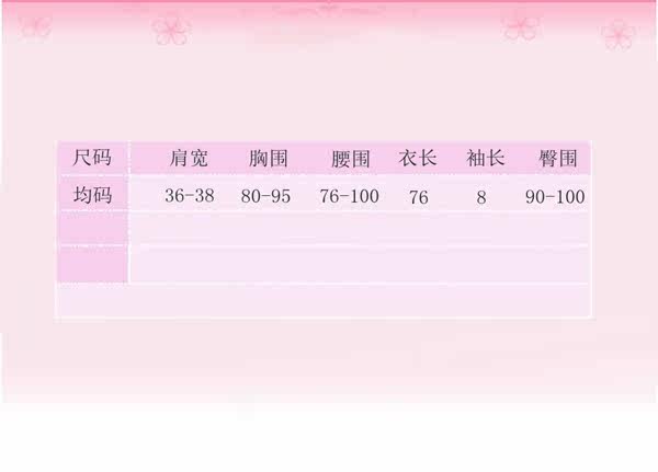 装女装子萱asos雪纺衫vintage复古公主<em>红裙</em>小