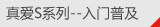 �氮Sϵ��&mdash;&mdash;�����ռ�