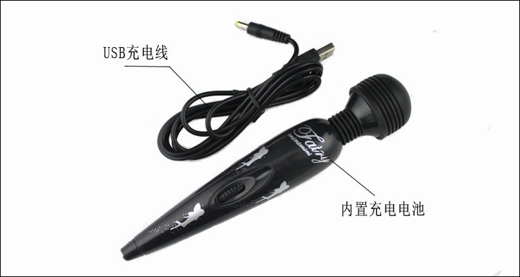 Вибратор Похожий На Микрофон