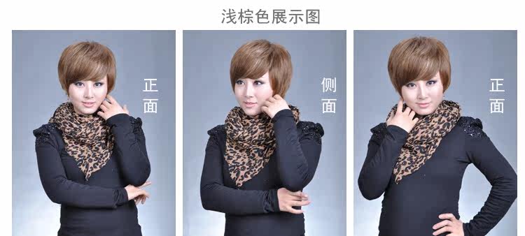 发 真发 手织 短发 手钩头皮 真人发假发 <em>浅黄</em> 时
