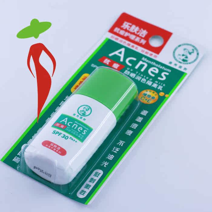 点此查看宝贝详情