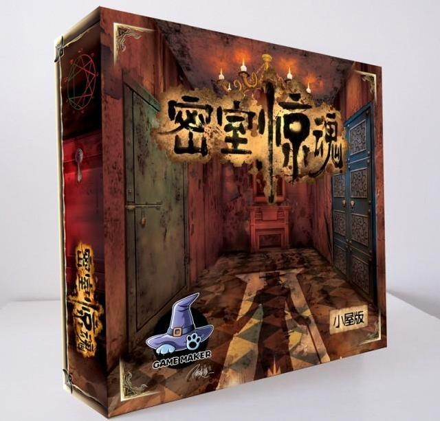 Карточки для настольных игр Chamber of fright Карточки для настольных игр Chamber of fright