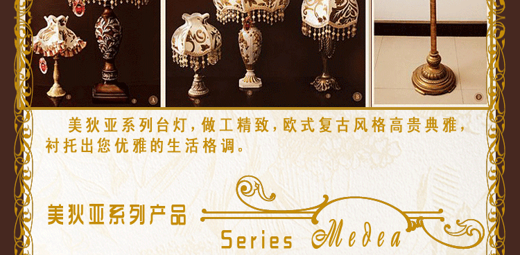 Чехол для стула Warriors Чехол для стула Warriors