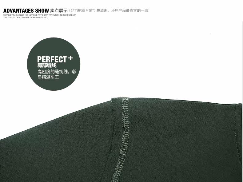 viishow2014新款潮春装<em>卫衣男</em> 男士<em>军绿开衫</em>连