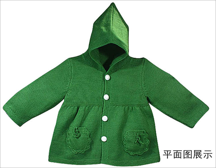 纯<em>手工</em>儿童<em>毛衣</em> <em>加</em>长款毛线 儿童<em>手工编织毛衣</em>