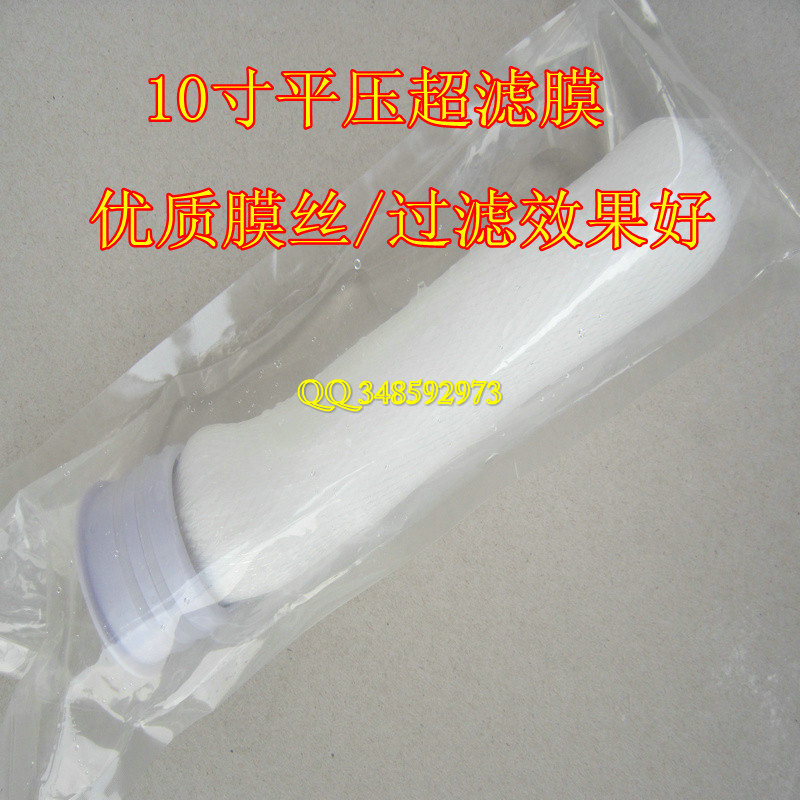 Фильтр для воды Fq Фильтр для воды Fq