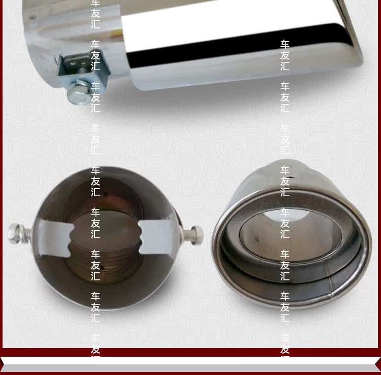 насадка на глушитель Cyh V2V5 B50 M80 Cyh насадка на глушитель Cyh V2V5 B50 M80 Cyh