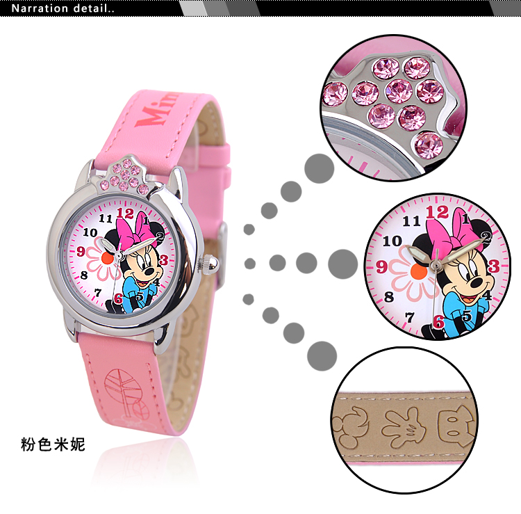 Наручные часы Disney 47902 Наручные часы Disney 47902