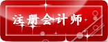 ע����ʦ