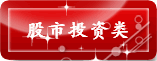 ����Ͷ����