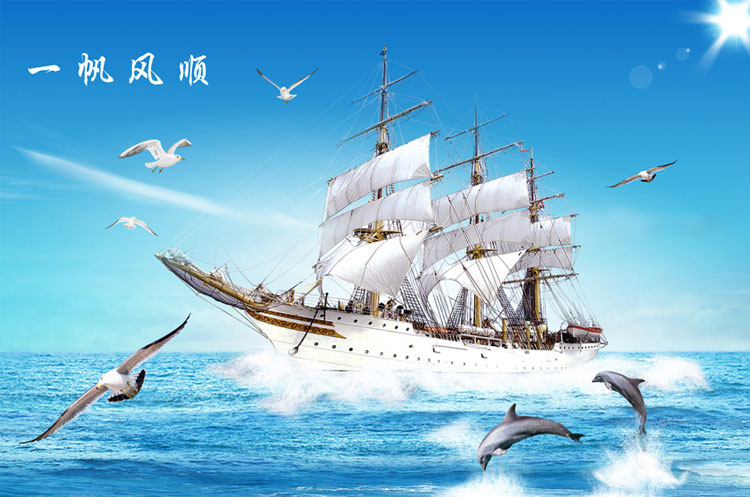 风水阁开光乘风破浪桃木挂件一帆风顺车挂饰2014年属羊者吉祥物 3903