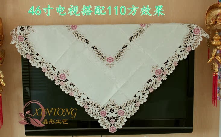 Скатерть Xin Tong 809 6730 Скатерть Xin Tong 809 6730