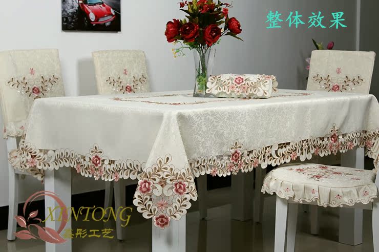 Скатерть Xin Tong 809 6730 Скатерть Xin Tong 809 6730