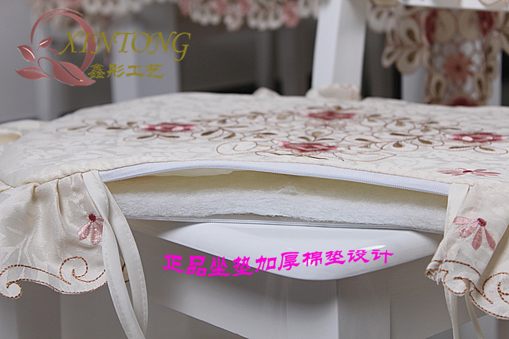 Скатерть Xin Tong 809 6730 Скатерть Xin Tong 809 6730