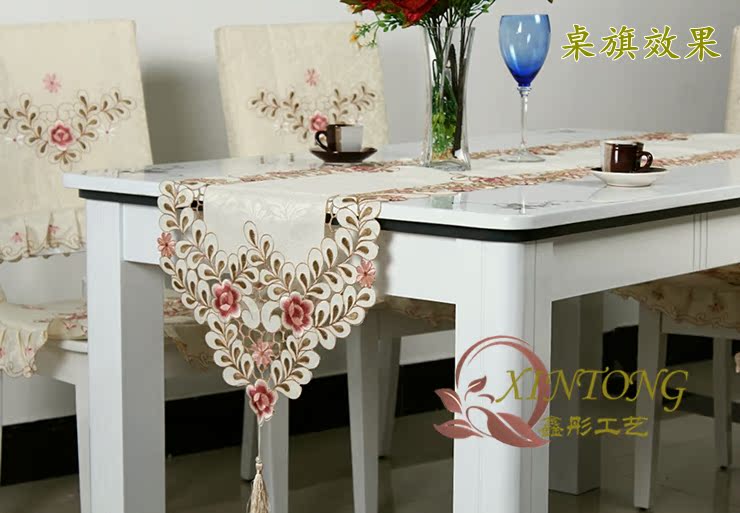 Скатерть Xin Tong 809 6730 Скатерть Xin Tong 809 6730