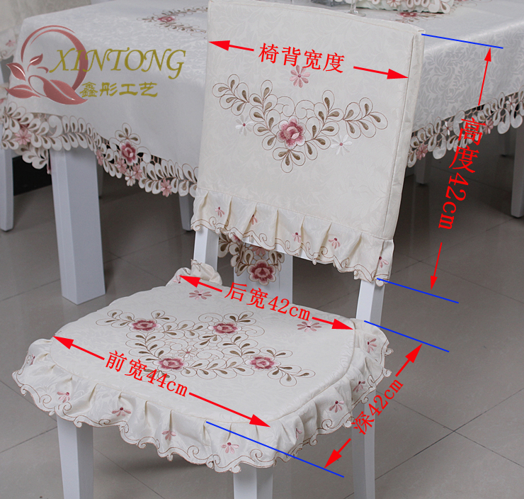 Скатерть Xin Tong 809 6730 Скатерть Xin Tong 809 6730
