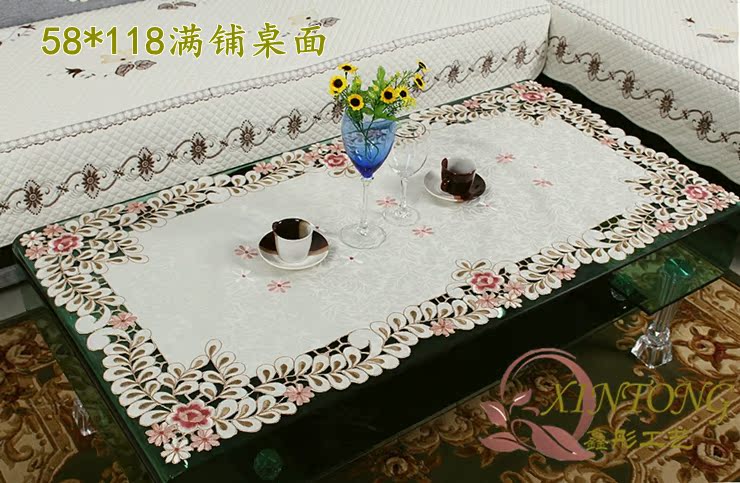 Скатерть Xin Tong 809 6730 Скатерть Xin Tong 809 6730