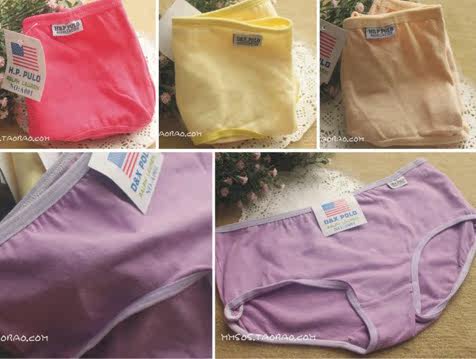 首页-:皇冠<em>八妹家</em>性感可爱日单原单内衣内裤服