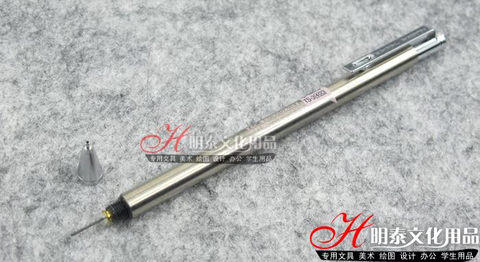 Набор карандашей Zebra TS-3 0.5mm Набор карандашей Zebra TS-3 0.5mm