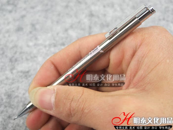 Набор карандашей Zebra TS-3 0.5mm Набор карандашей Zebra TS-3 0.5mm