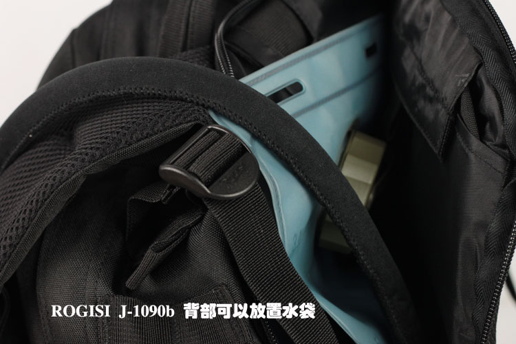 Туристический рюкзак ROGISI J/1090b ROGISI / Lu Jieshi Туристический рюкзак ROGISI J/1090b ROGISI / Lu Jieshi