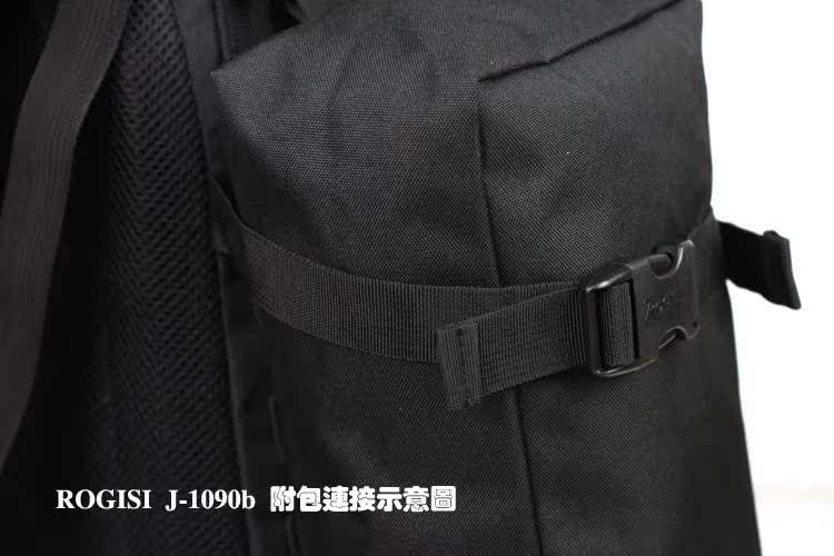 Туристический рюкзак ROGISI J/1090b ROGISI / Lu Jieshi Туристический рюкзак ROGISI J/1090b ROGISI / Lu Jieshi