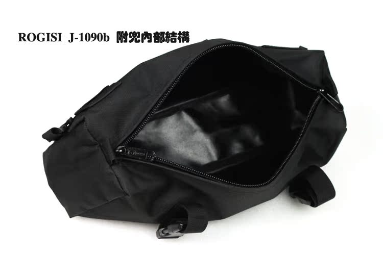 Туристический рюкзак ROGISI J/1090b ROGISI / Lu Jieshi Туристический рюкзак ROGISI J/1090b ROGISI / Lu Jieshi