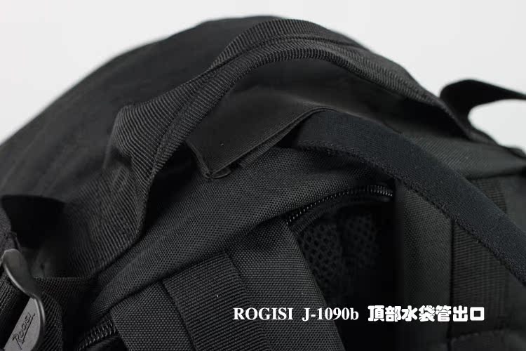 Туристический рюкзак ROGISI J/1090b ROGISI / Lu Jieshi Туристический рюкзак ROGISI J/1090b ROGISI / Lu Jieshi