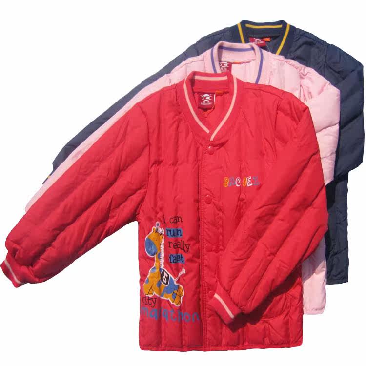 <em>天猫</em> <em>淘宝商城</em>品牌童装羽绒服 <em>儿童羽绒</em>内衣内